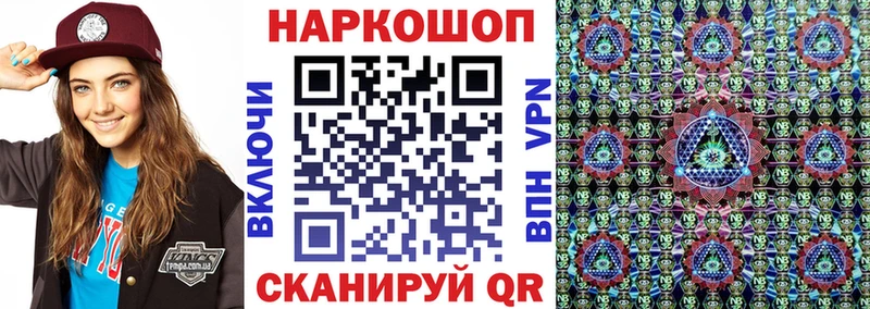 Канабис Полесск