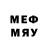 Бутират буратино Makslord333 g