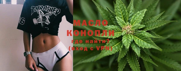 эйфоретик Елабуга