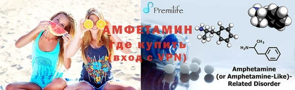 метадон Елизово