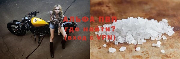 эйфоретик Елабуга