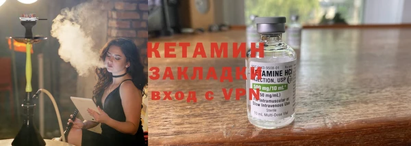 jwh Ельня