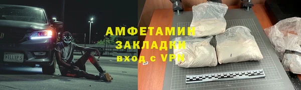 эйфоретик Елабуга