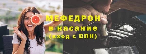 jwh Ельня