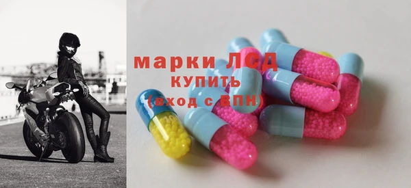 эйфоретик Елабуга