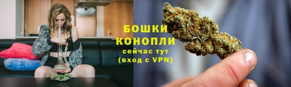 эйфоретик Елабуга