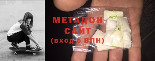 jwh Ельня