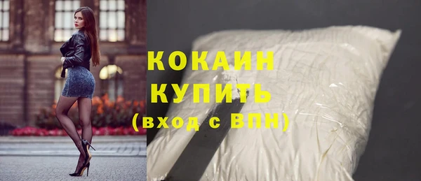 jwh Ельня