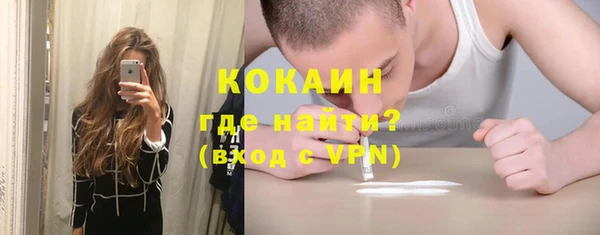 эйфоретик Елабуга