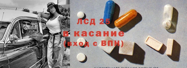 эйфоретик Елабуга
