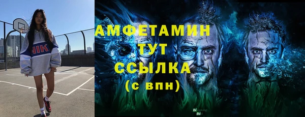 jwh Ельня
