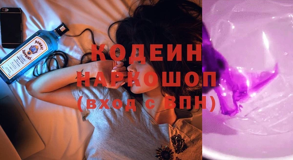 jwh Ельня