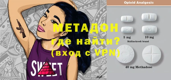 jwh Ельня