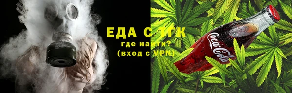 эйфоретик Елабуга