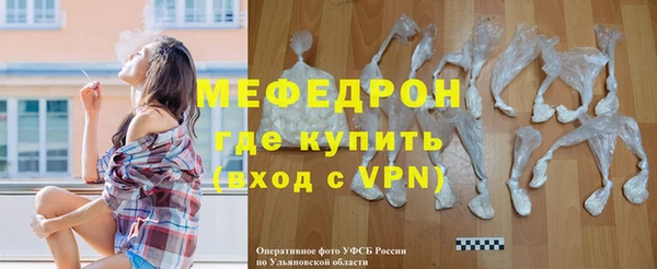 метадон Елизово