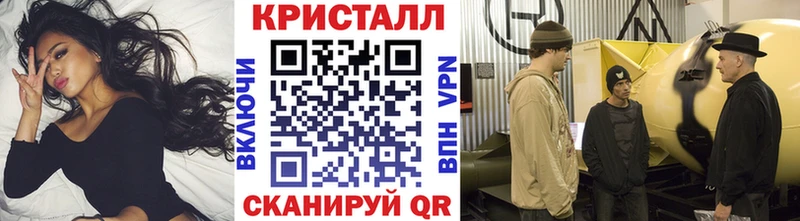 Купить где  Полесск  МЕТАМФЕТАМИН витя 