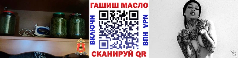 Дистиллят ТГК жижа  Купить  Полесск 